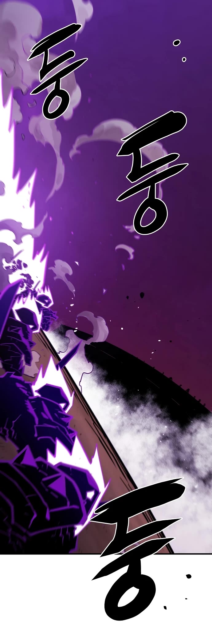 Read Player EN Manga Online
