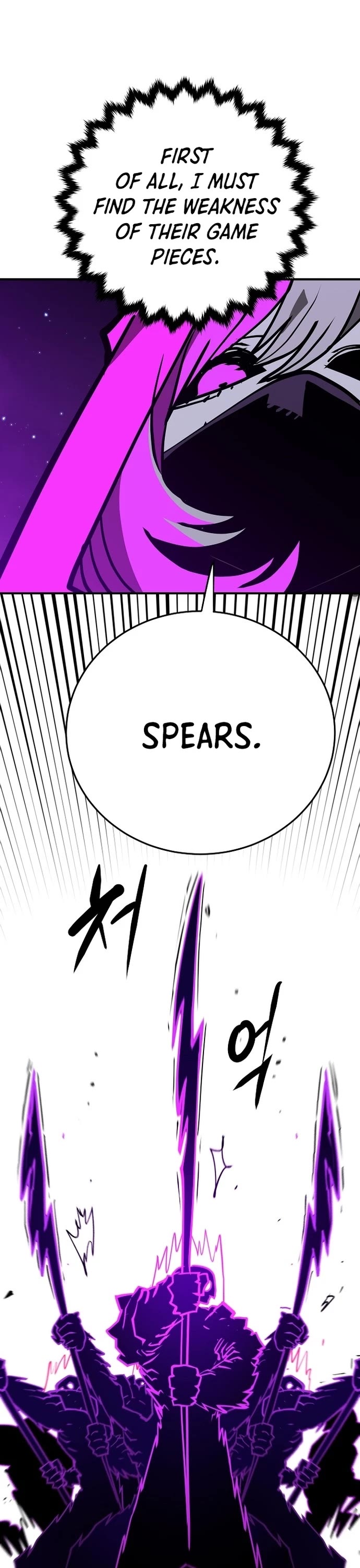 Read Player EN Manga Online