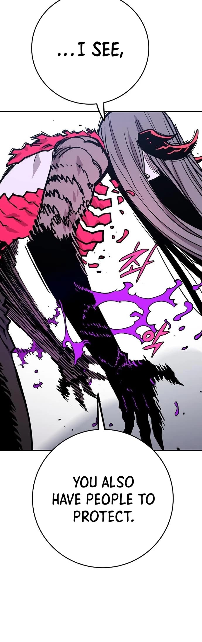 Read Player EN Manga Online