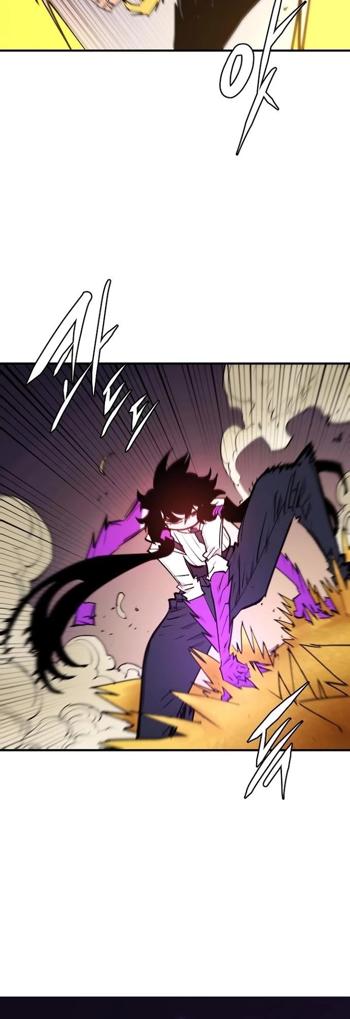 Read Player EN Manga Online