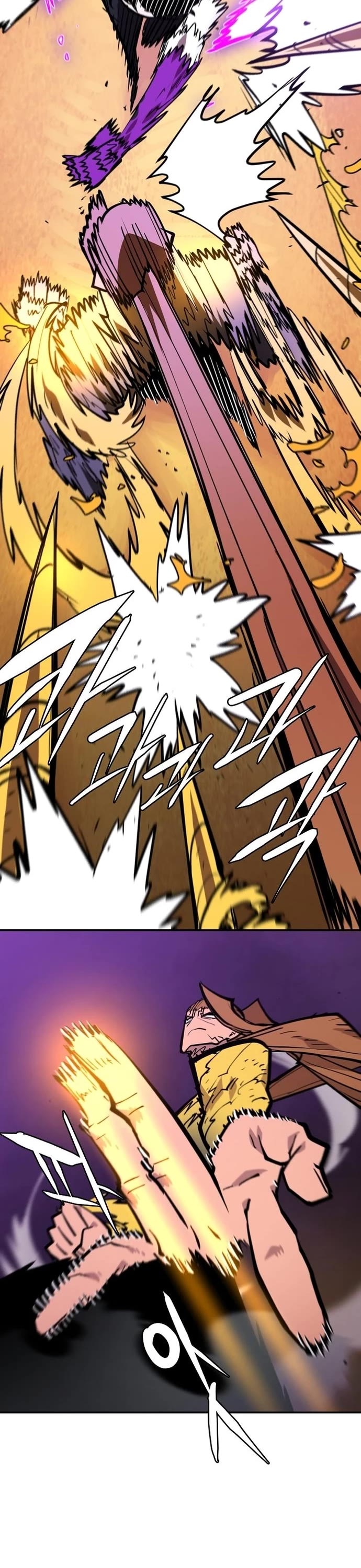Read Player EN Manga Online