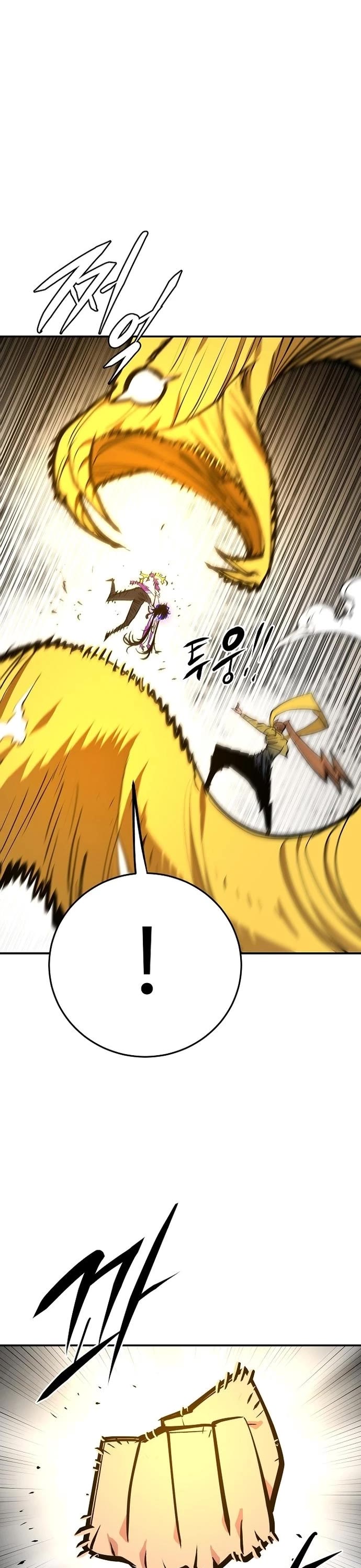 Read Player EN Manga Online