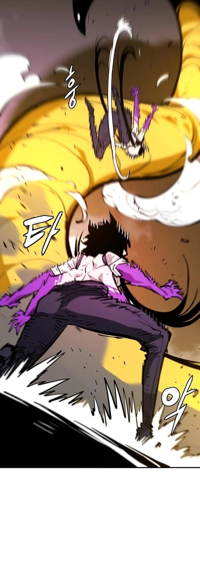 Read Player EN Manga Online