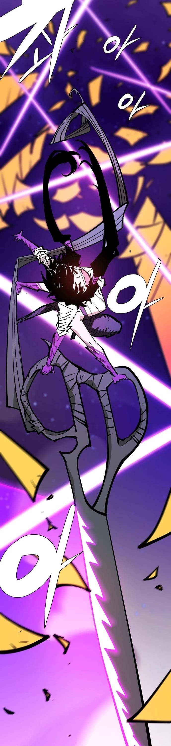 Read Player EN Manga Online