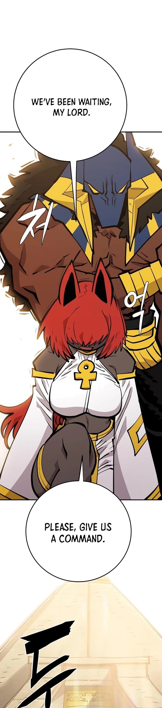 Read Player EN Manga Online
