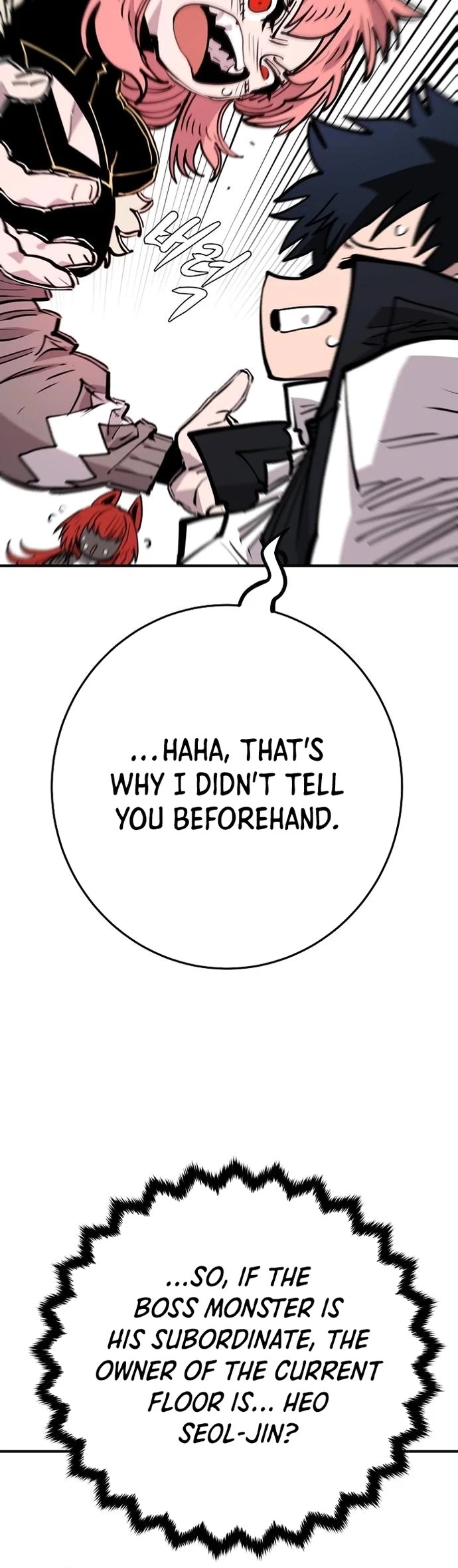Read Player EN Manga Online