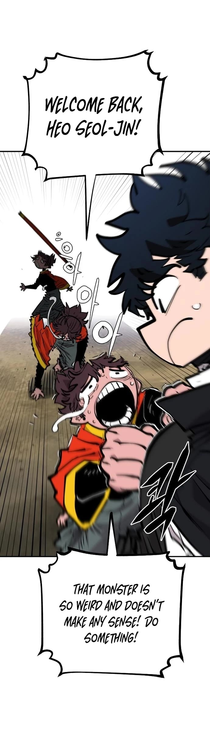 Read Player EN Manga Online