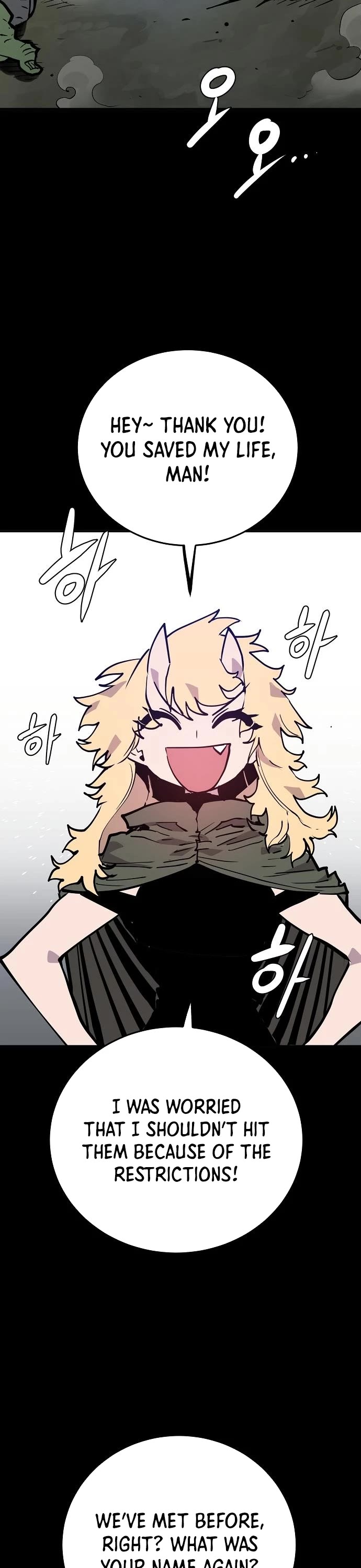 Read Player EN Manga Online