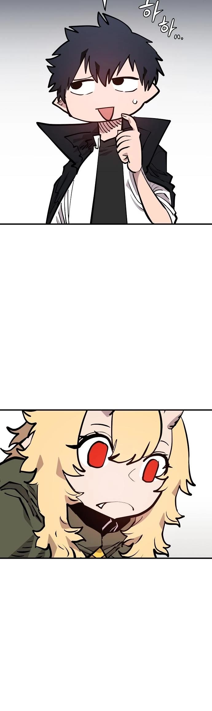Read Player EN Manga Online
