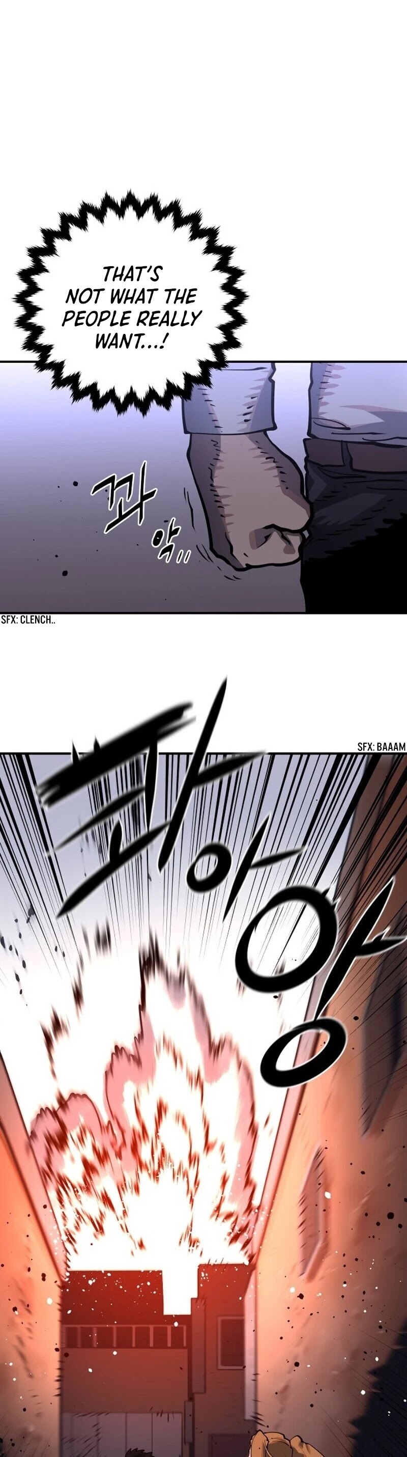 Read Player EN Manga Online