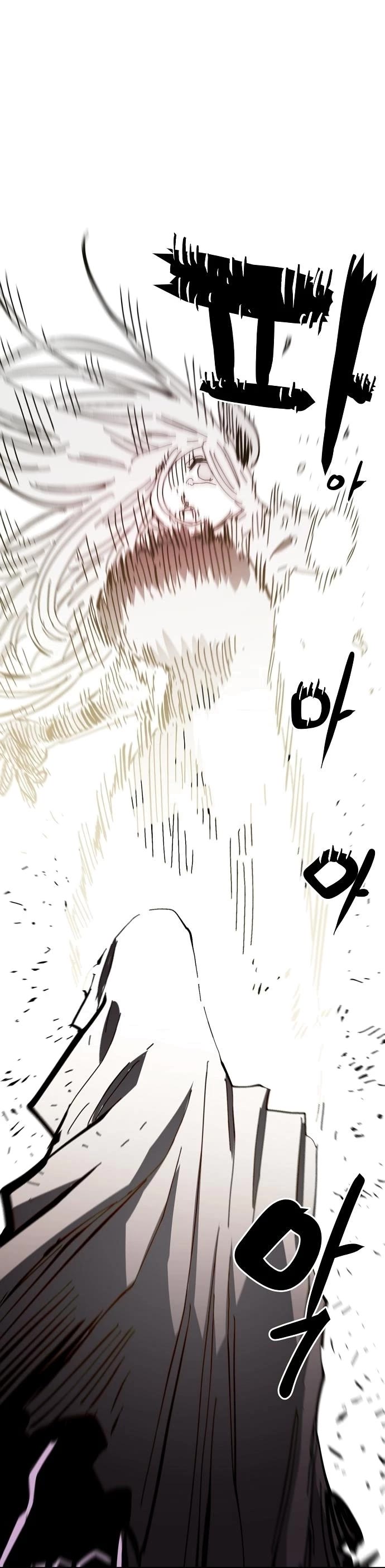Read Player EN Manga Online