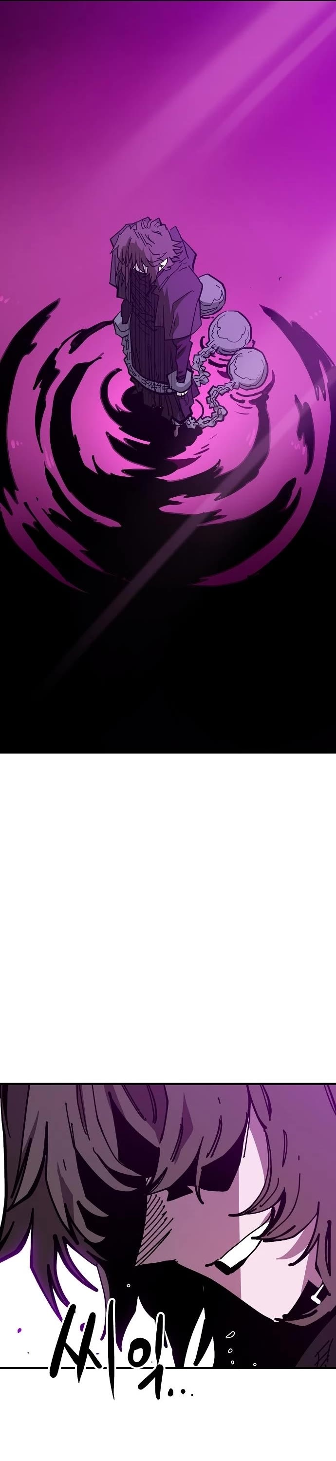 Read Player EN Manga Online