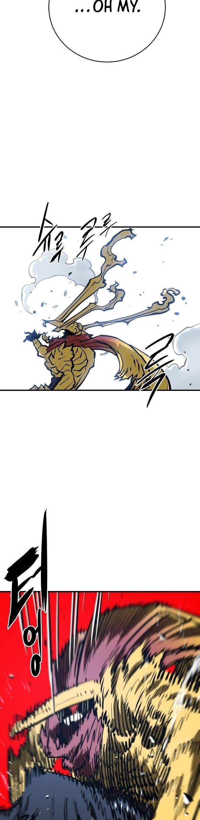 Read Player EN Manga Online