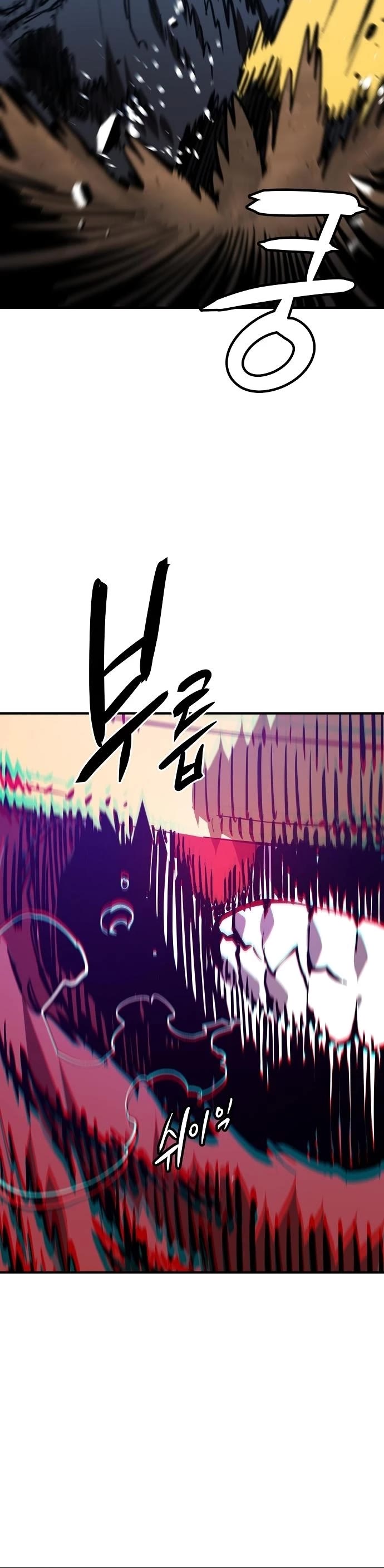 Read Player EN Manga Online