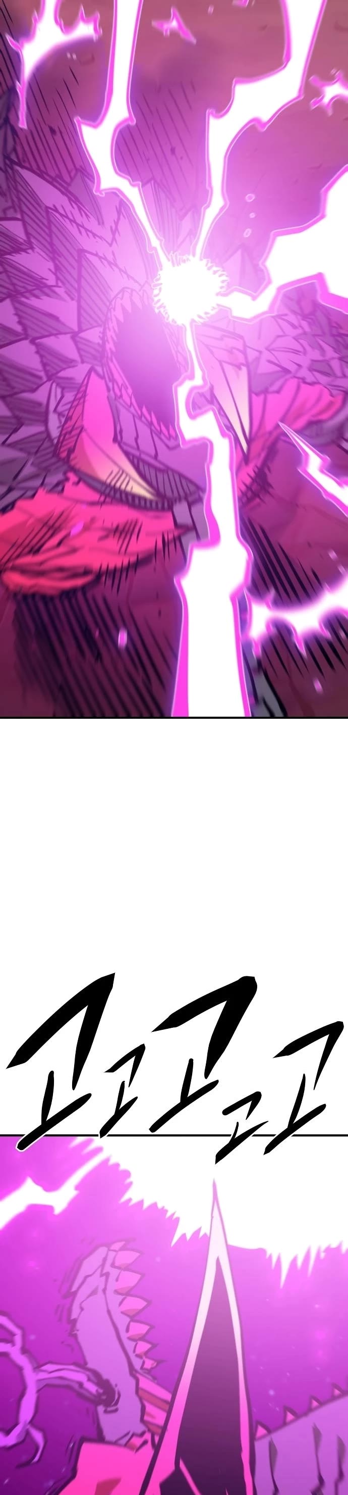 Read Player EN Manga Online
