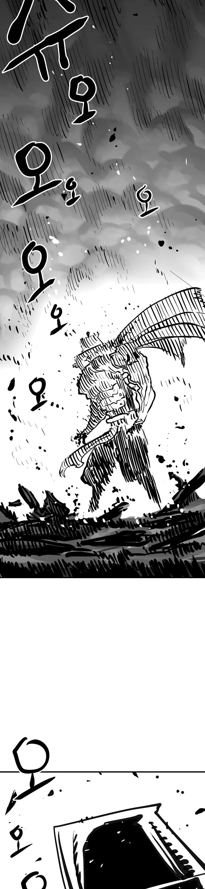 Read Player EN Manga Online