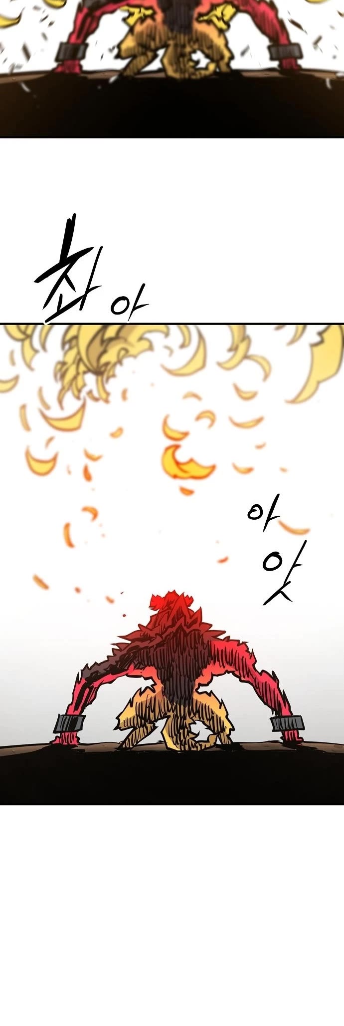 Read Player EN Manga Online
