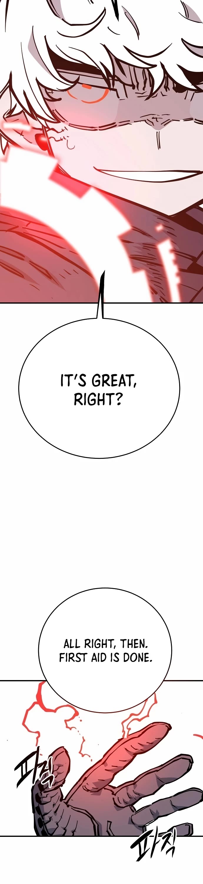 Read Player EN Manga Online