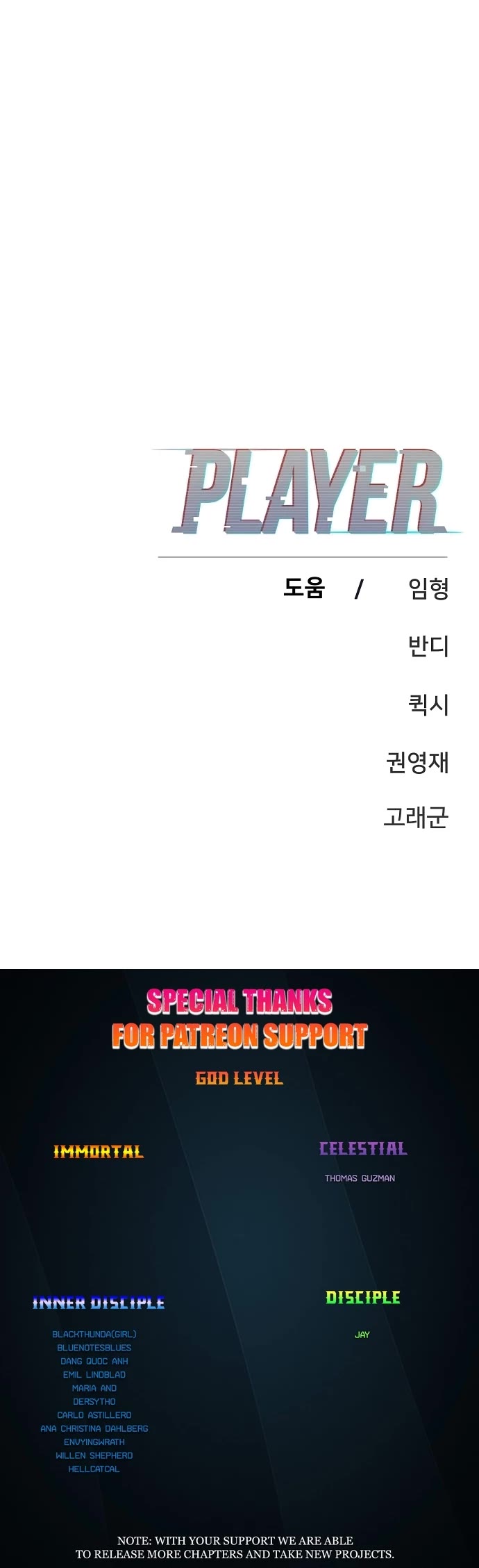 Read Player EN Manga Online