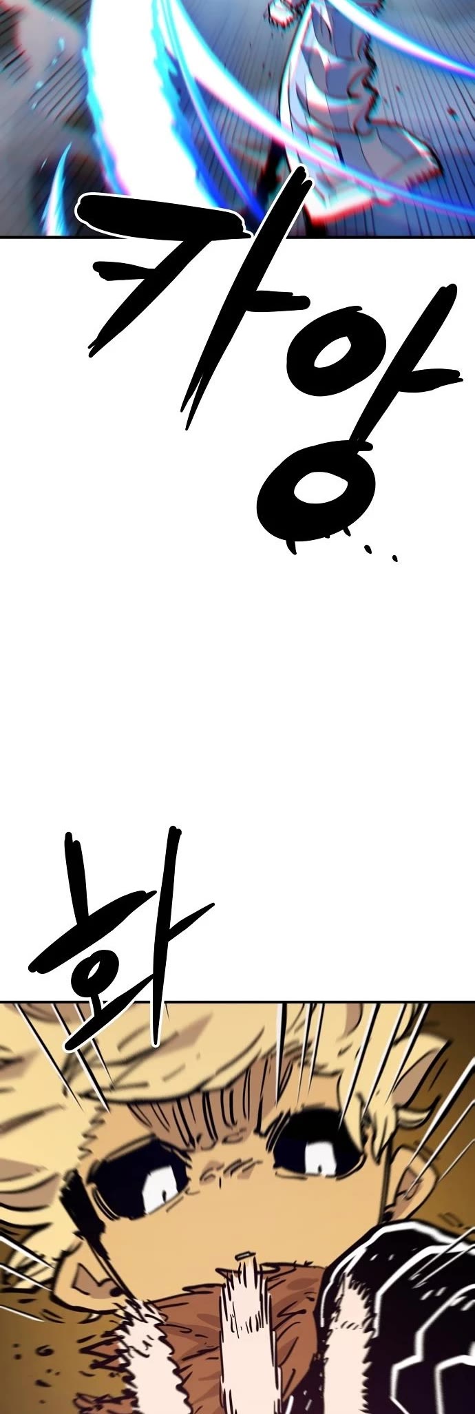 Read Player EN Manga Online