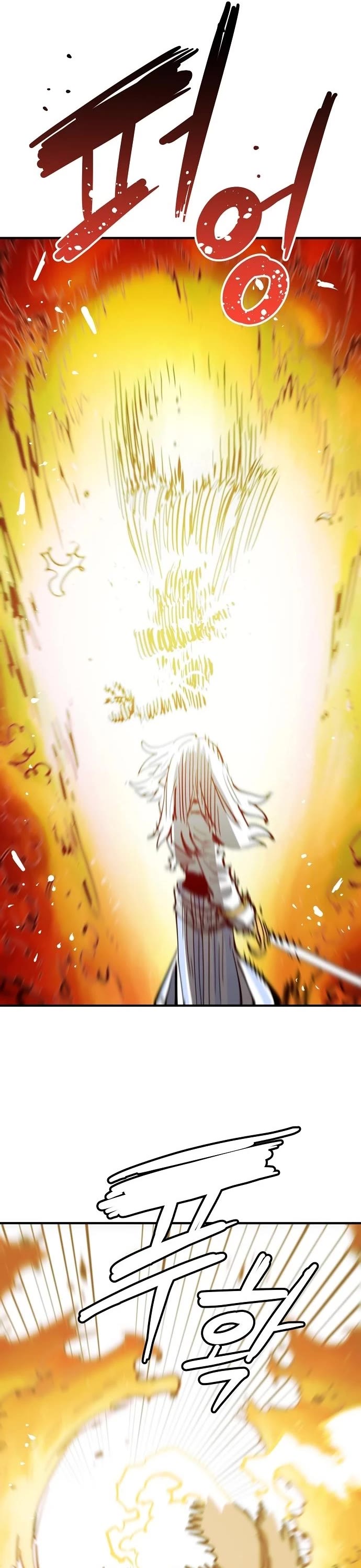Read Player EN Manga Online