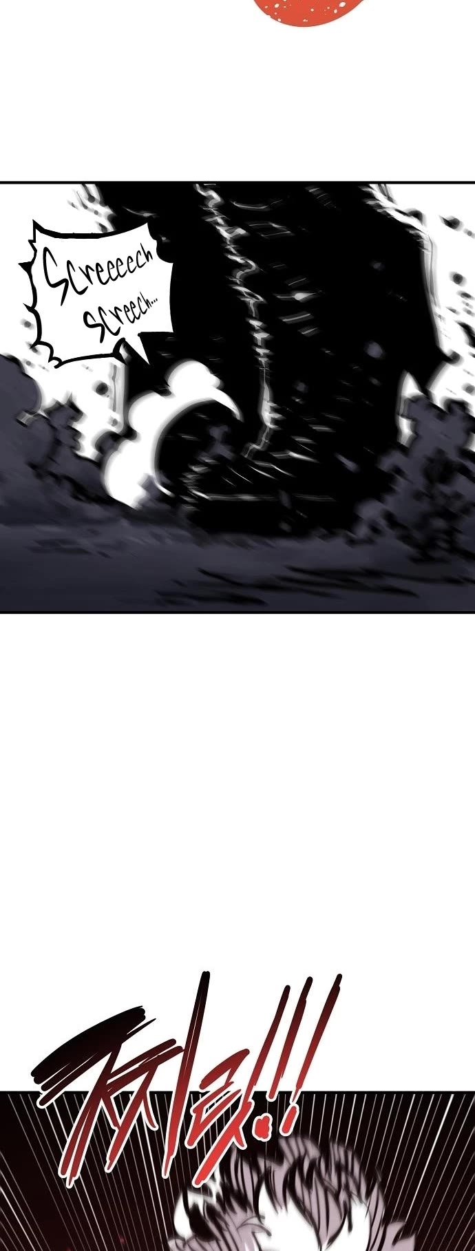 Read Player EN Manga Online