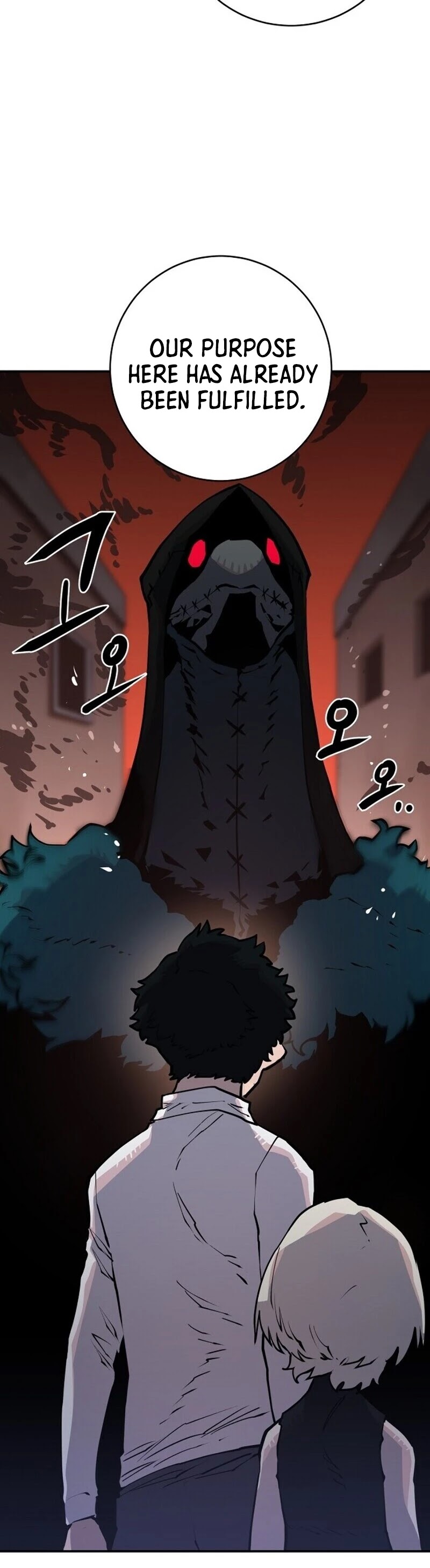 Read Player EN Manga Online