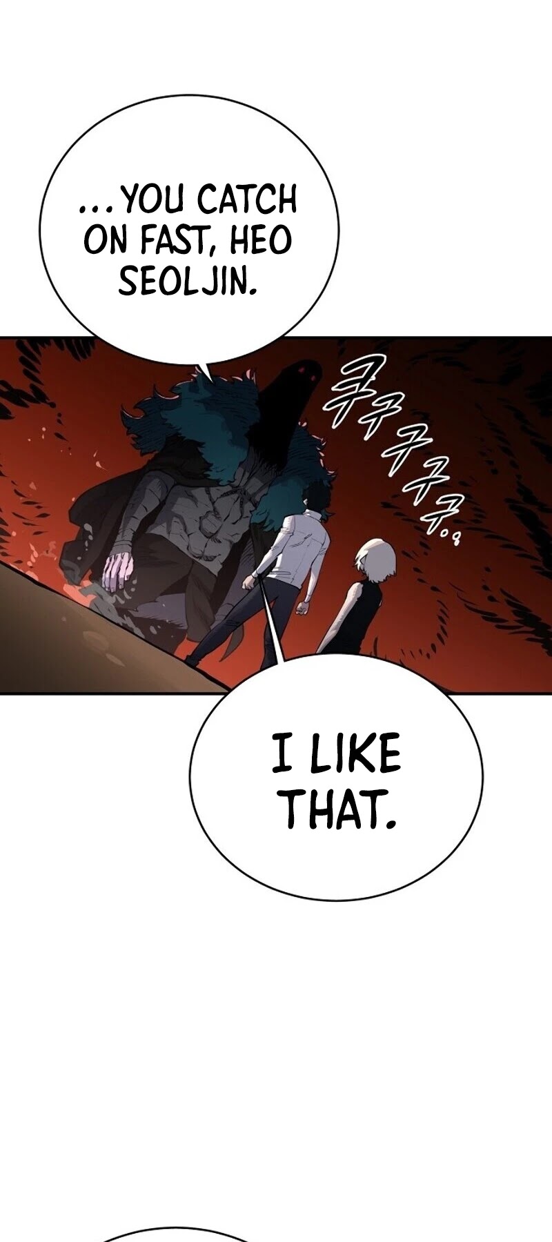 Read Player EN Manga Online