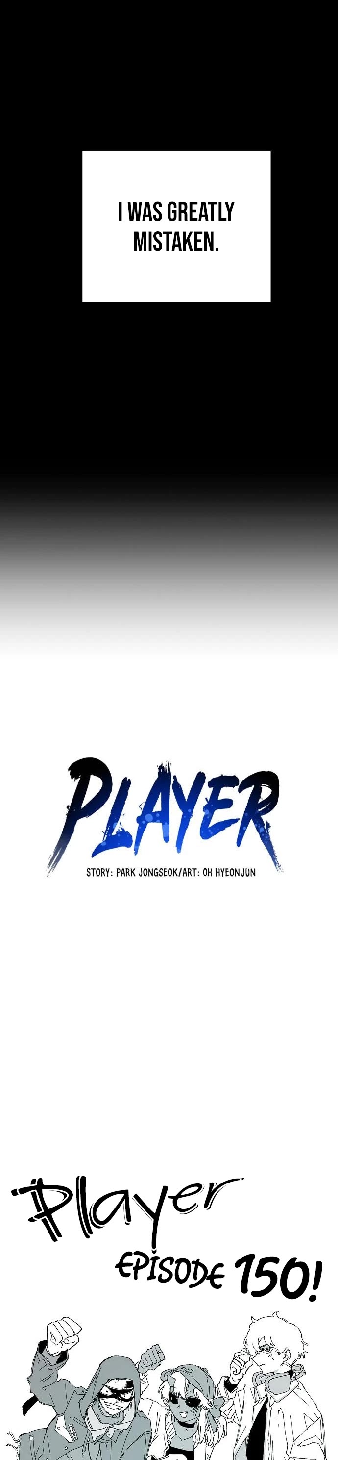 Read Player EN Manga Online