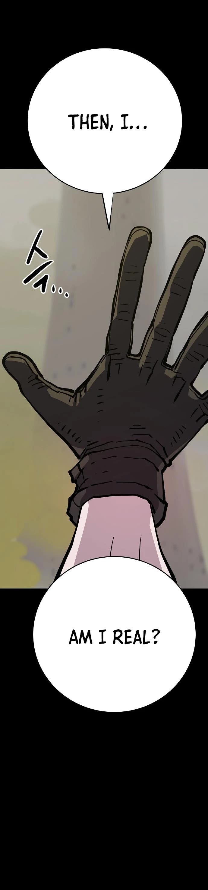 Read Player EN Manga Online
