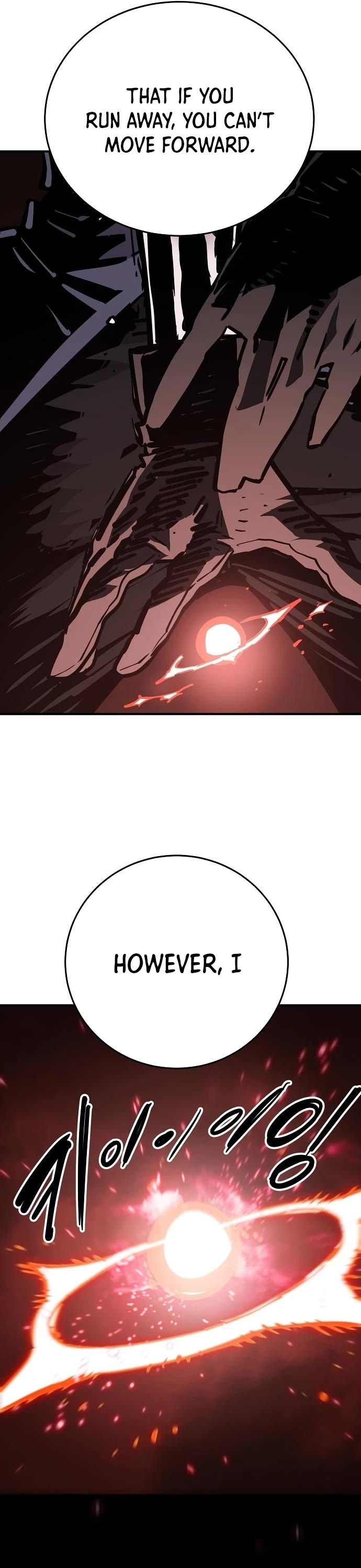 Read Player EN Manga Online
