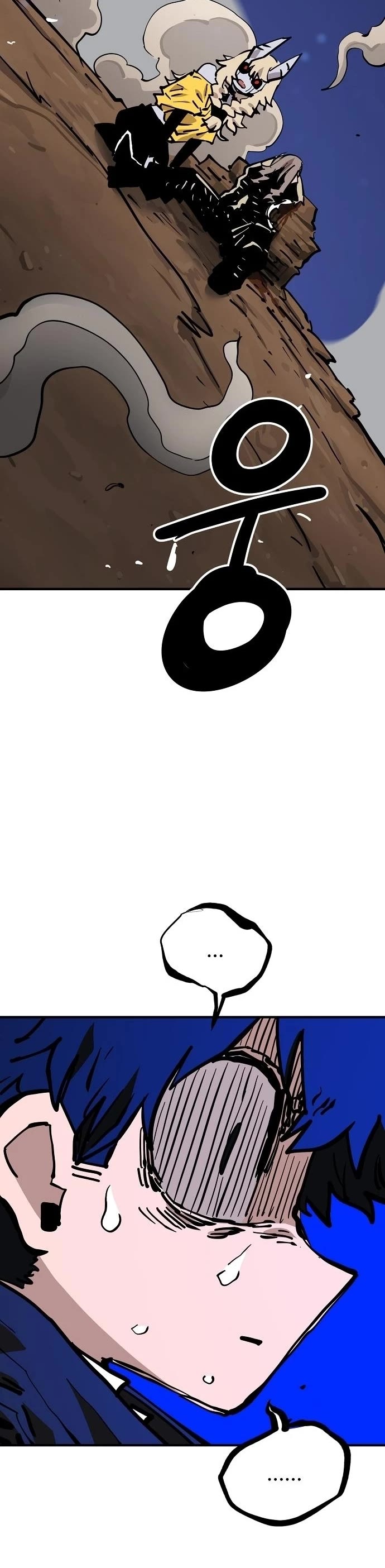 Read Player EN Manga Online