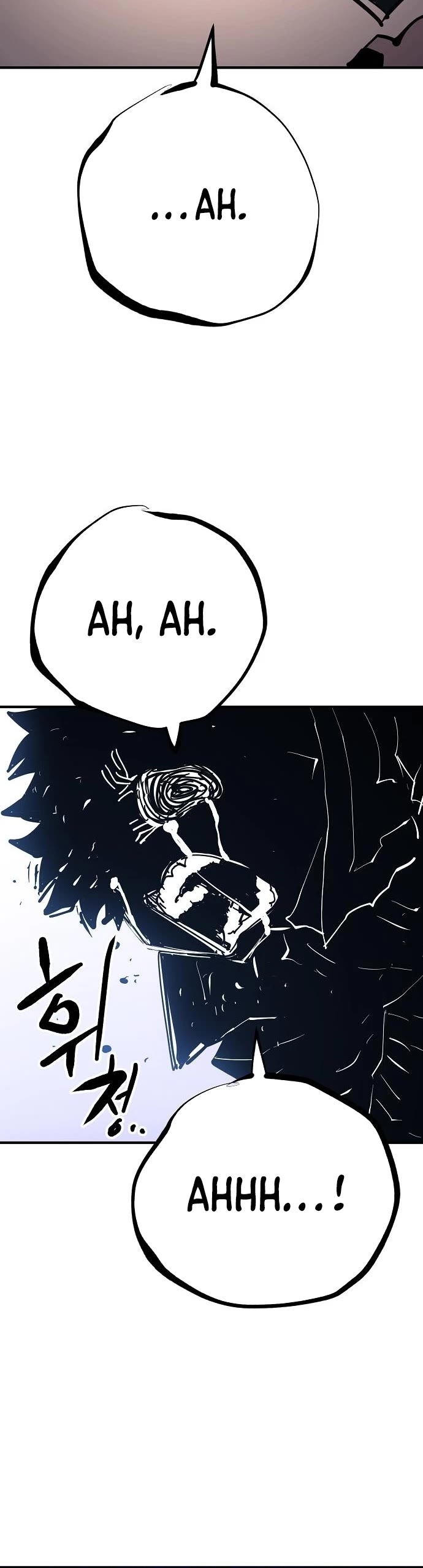 Read Player EN Manga Online
