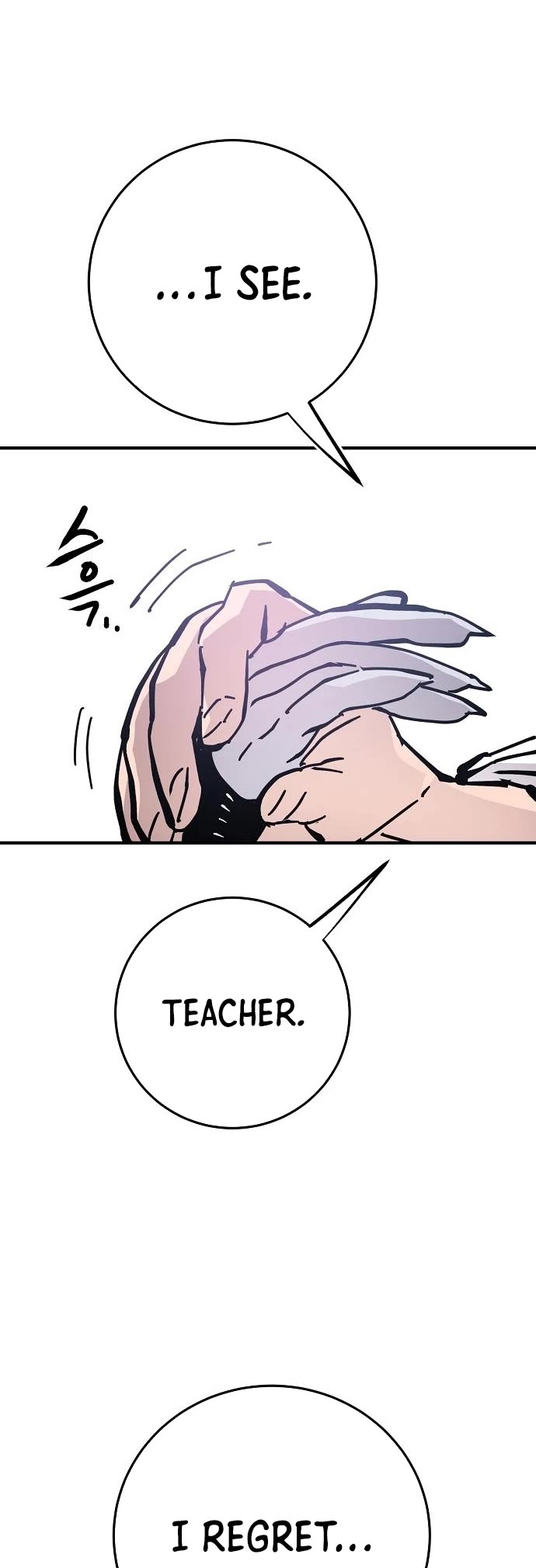Read Player EN Manga Online