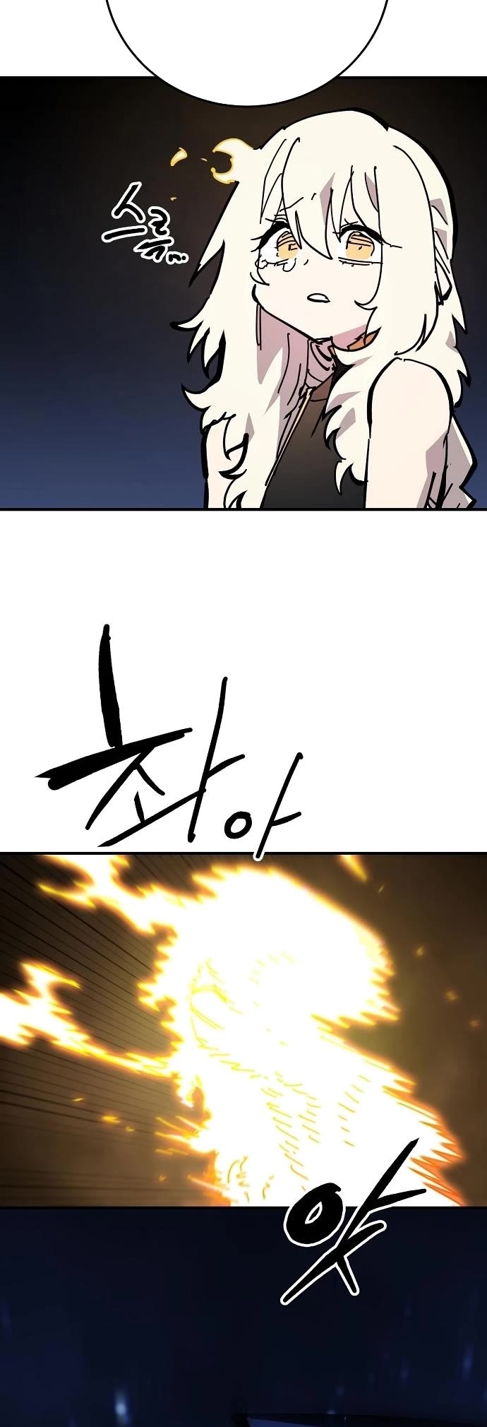 Read Player EN Manga Online