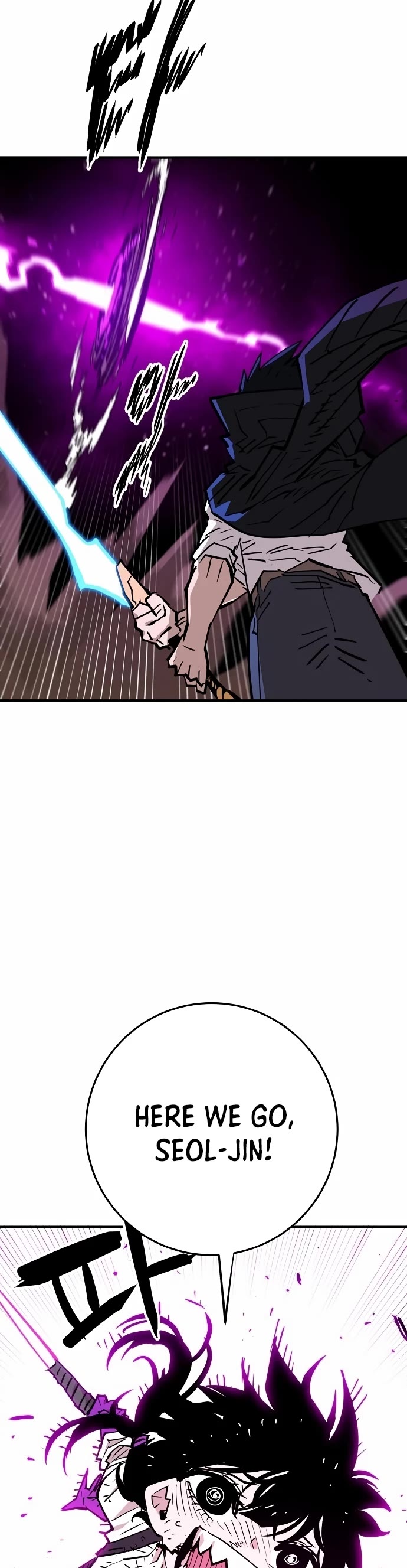 Read Player EN Manga Online