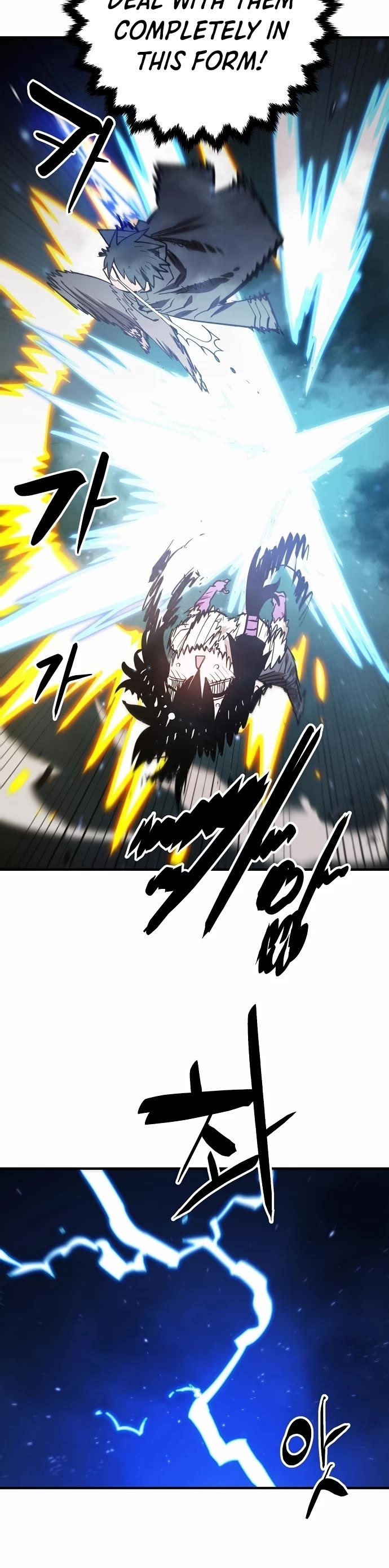Read Player EN Manga Online