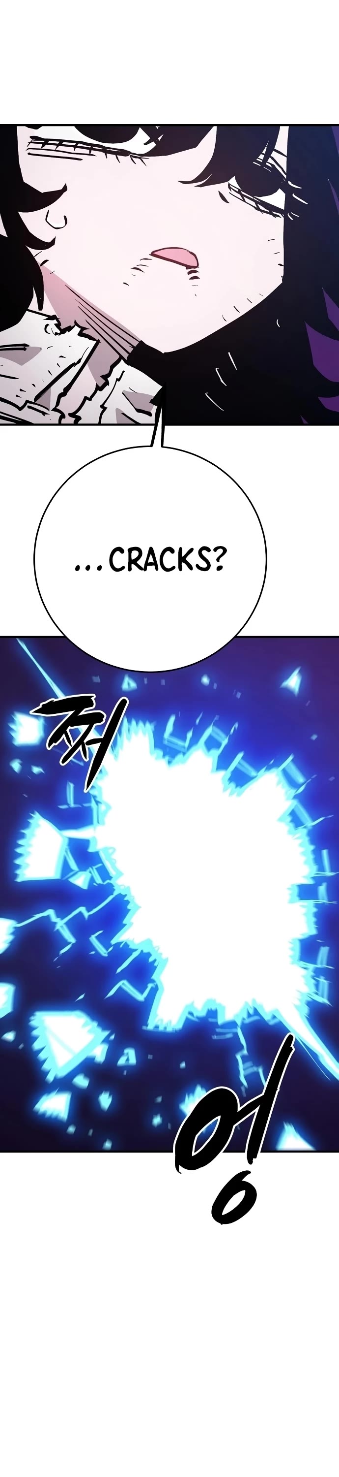 Read Player EN Manga Online