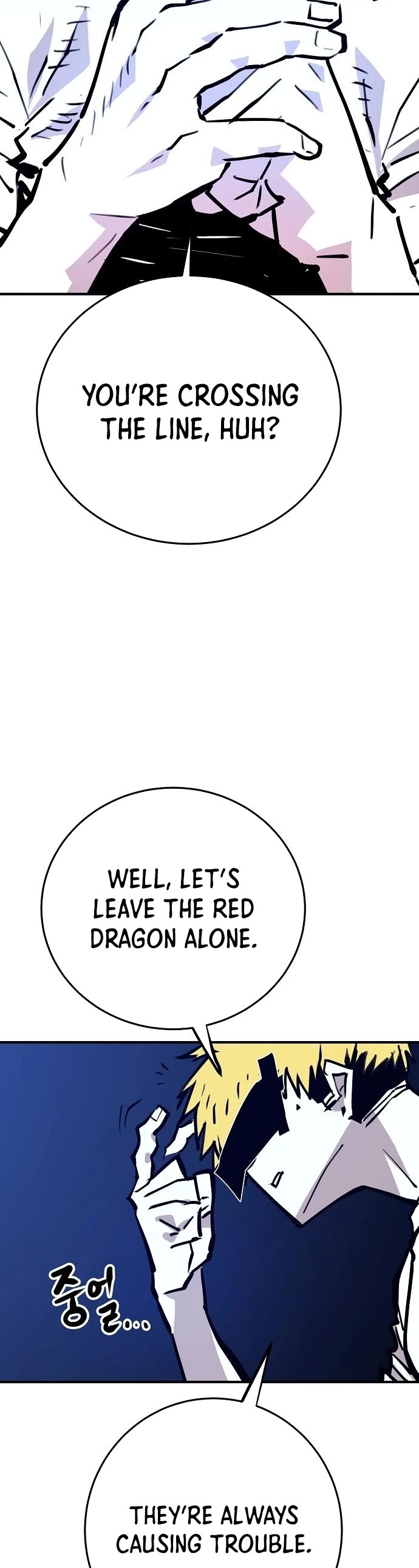 Read Player EN Manga Online