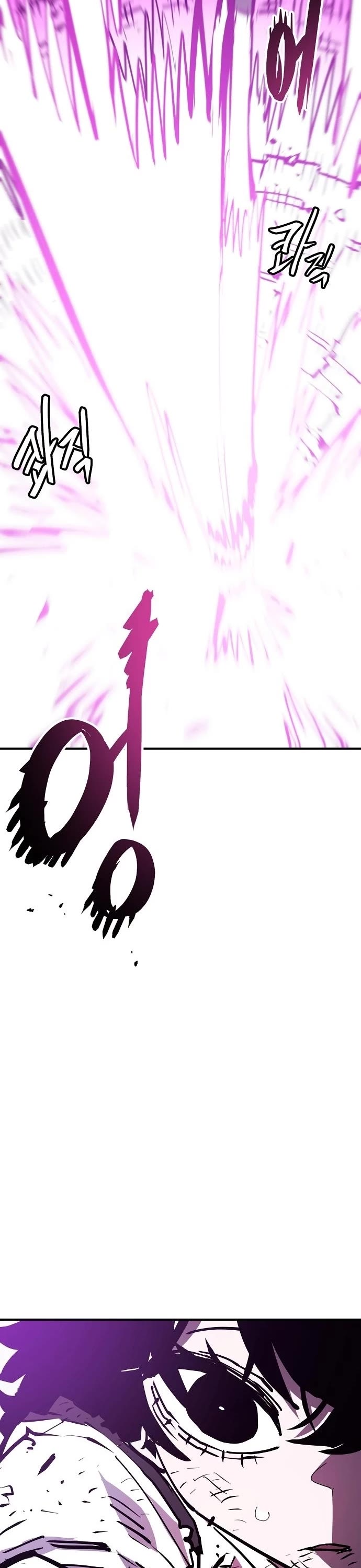 Read Player EN Manga Online