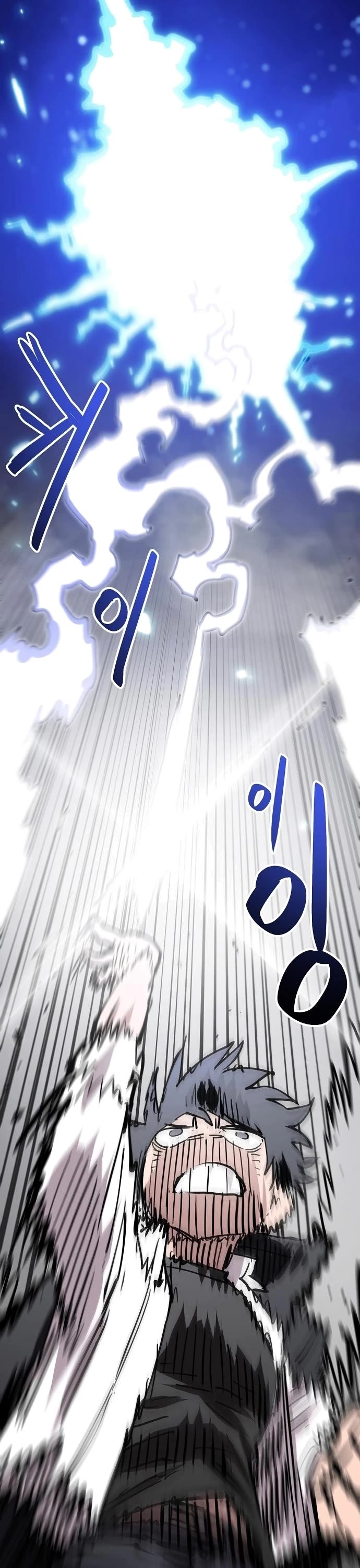Read Player EN Manga Online