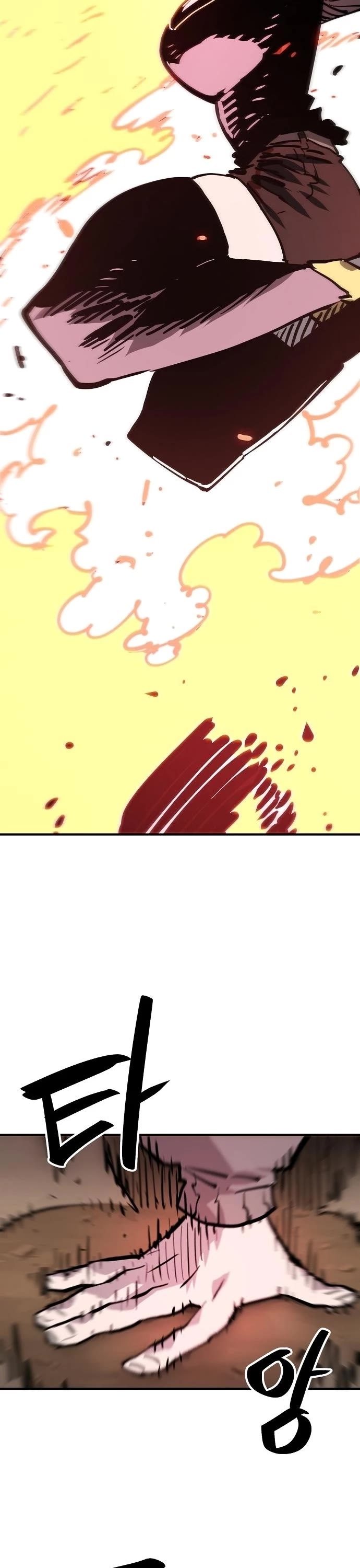 Read Player EN Manga Online