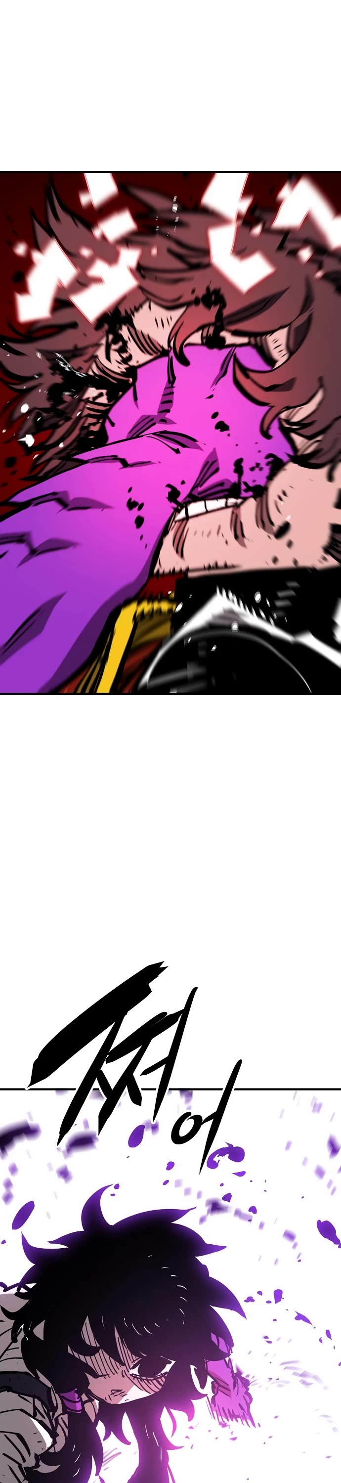 Read Player EN Manga Online
