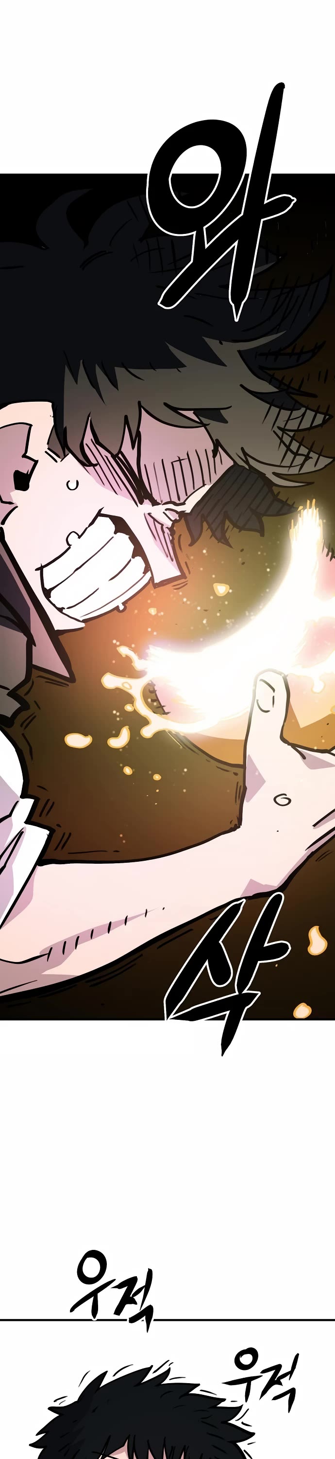 Read Player EN Manga Online