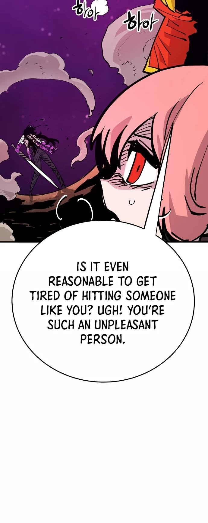 Read Player EN Manga Online