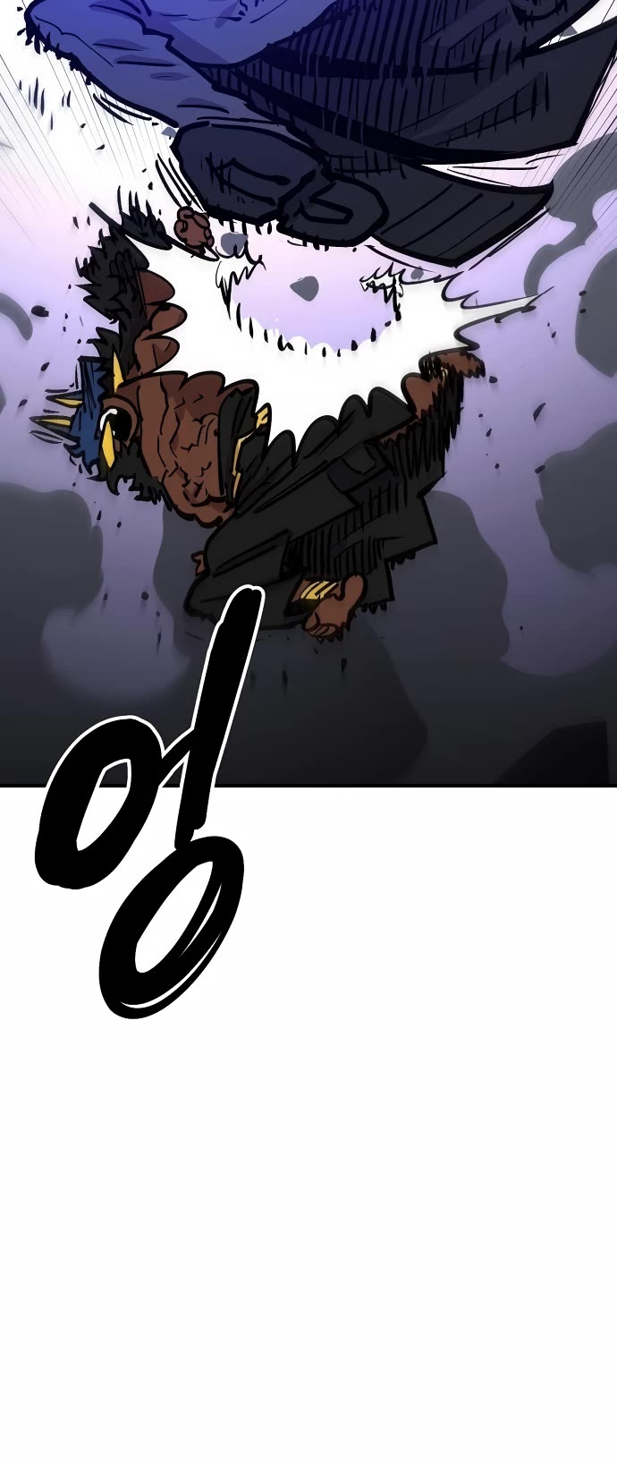 Read Player EN Manga Online