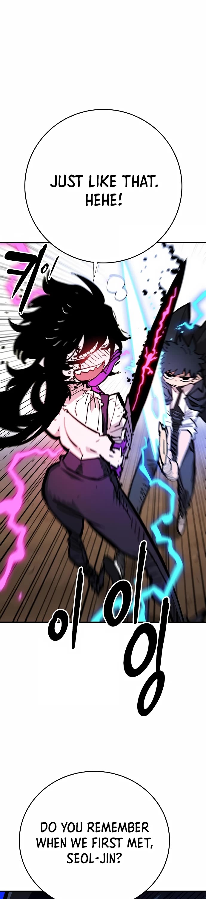 Read Player EN Manga Online