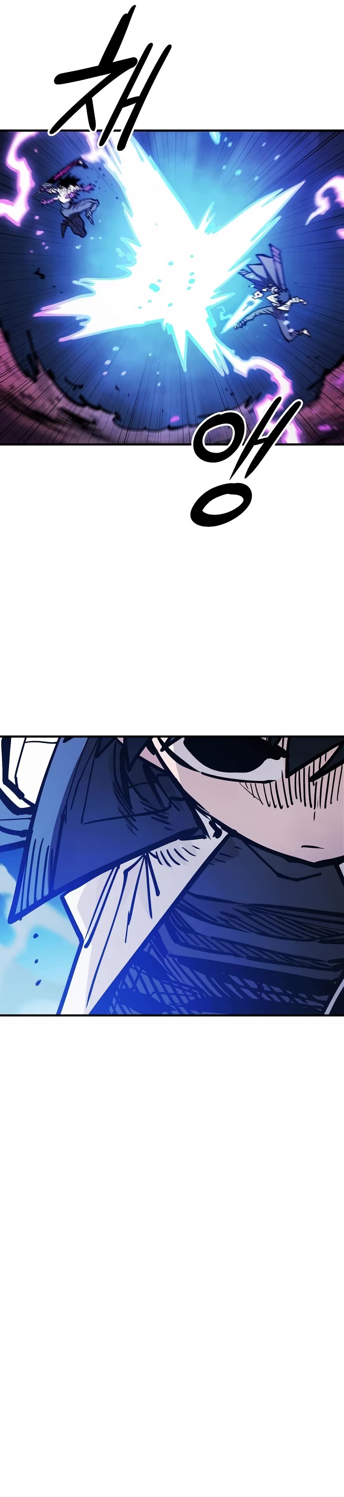 Read Player EN Manga Online