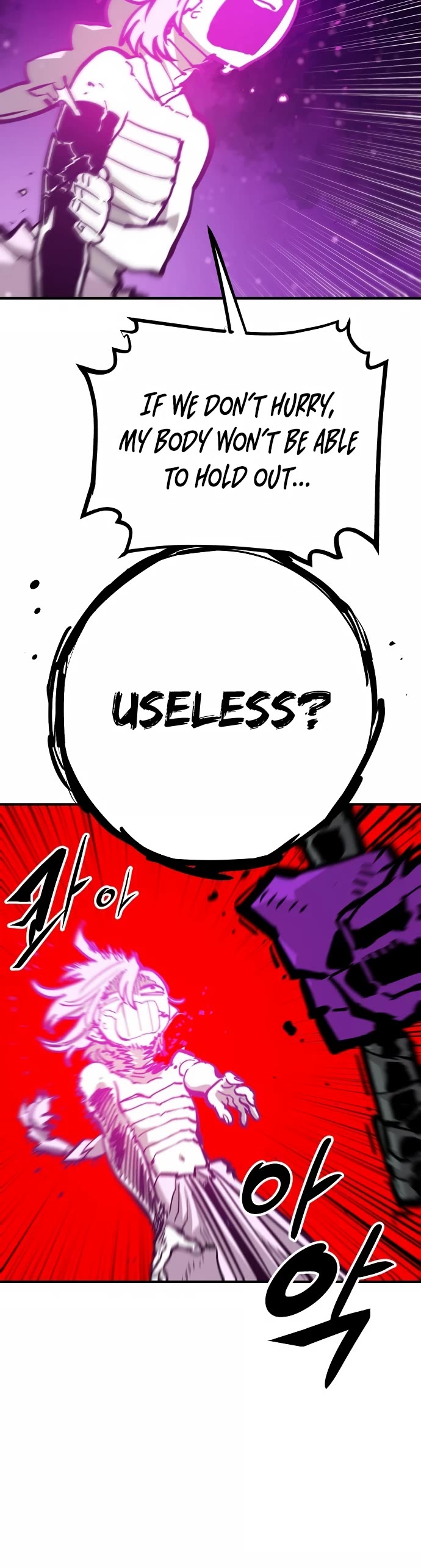Read Player EN Manga Online