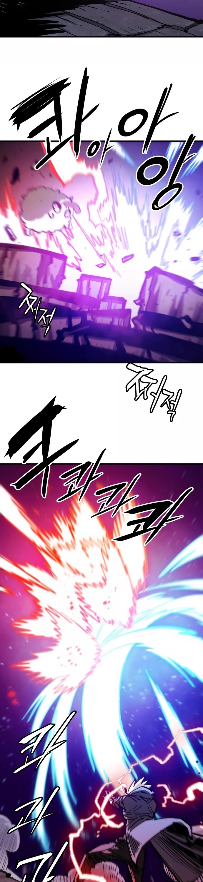 Read Player EN Manga Online